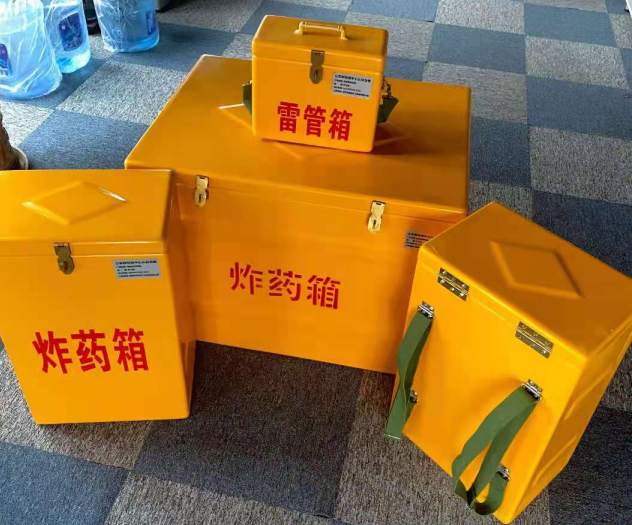 拉萨炸药雷管箱的型号那么多，应该如何选择？
