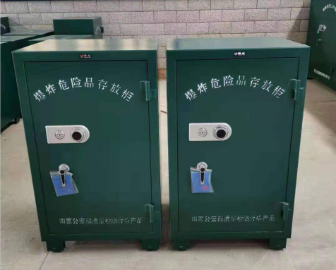 拉萨炸药箱爆炸物品存放柜需要组装吗