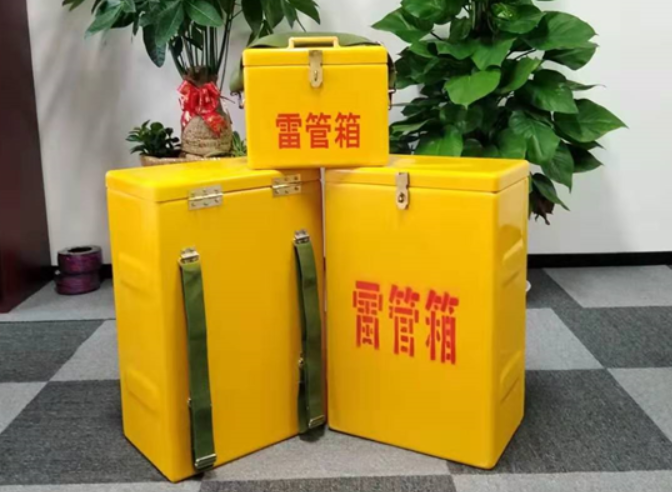 拉萨如何防止雷管箱炸药箱等矿用物品生锈？