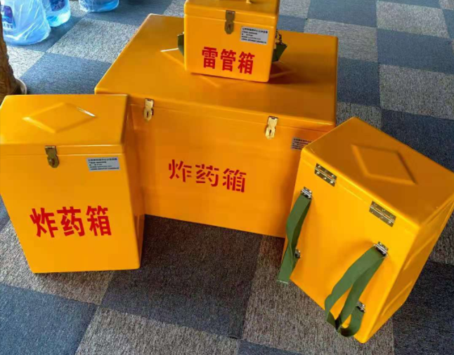 拉萨矿用炸药储存箱防止生锈的方法与措施